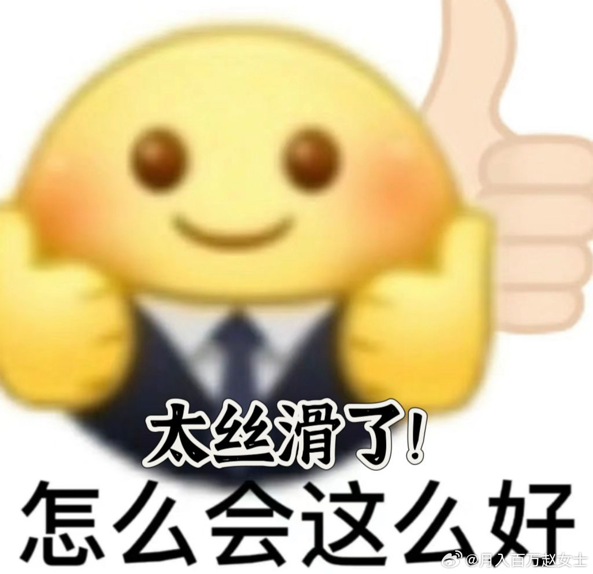 余承东亲测问界M7辅助驾驶能力这就是全新问界M7的实路辅助驾驶测试吗？不得不说，