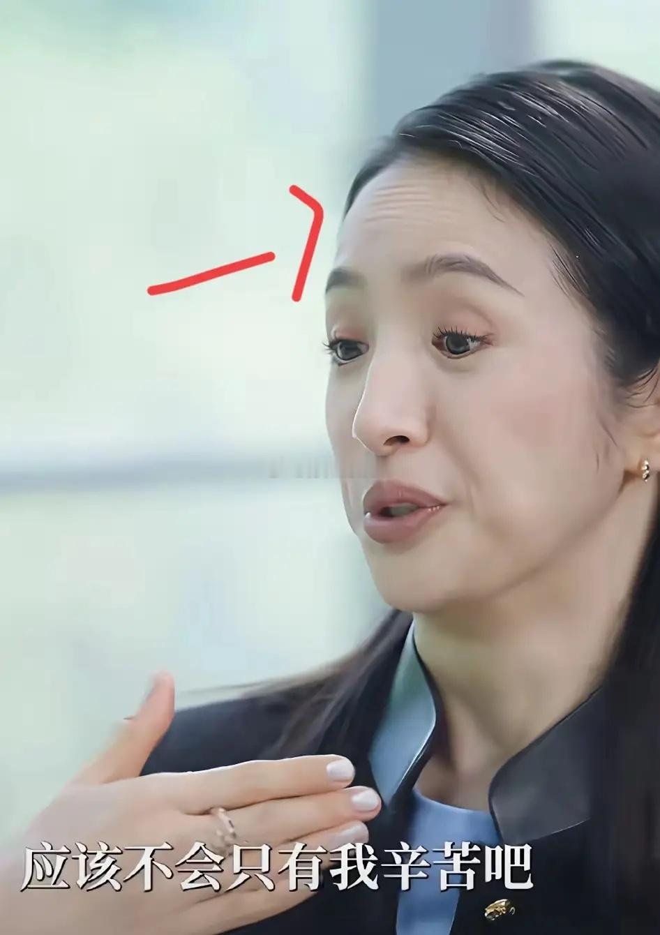 明眼人都看的出来，从林依晨的面相看，就知道她婚后生活大概率是不幸福的，又干又瘦，
