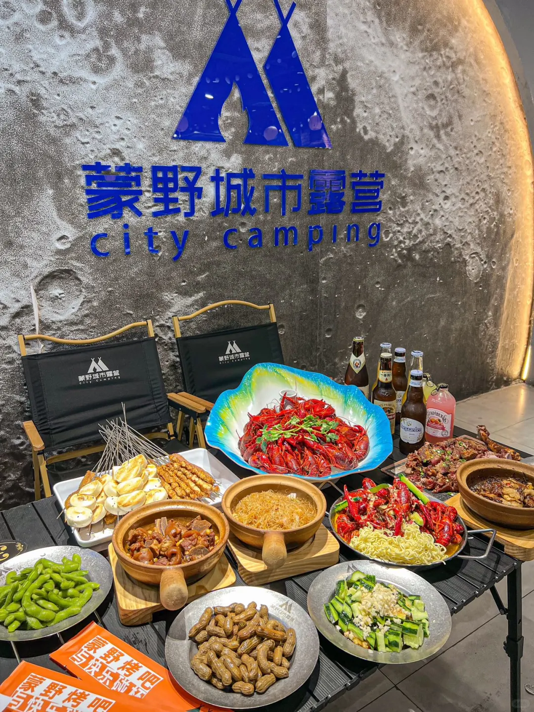 逛山姆发现附近还有这样宝藏小店