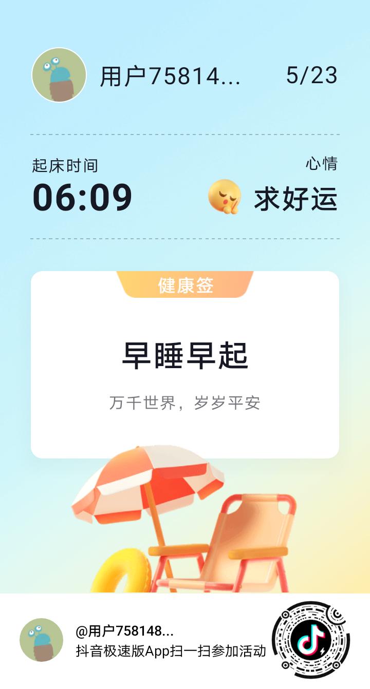 千把块退休金！

老周当场愣住

这点钱够活？

社保最低档缴满15年，到账数字