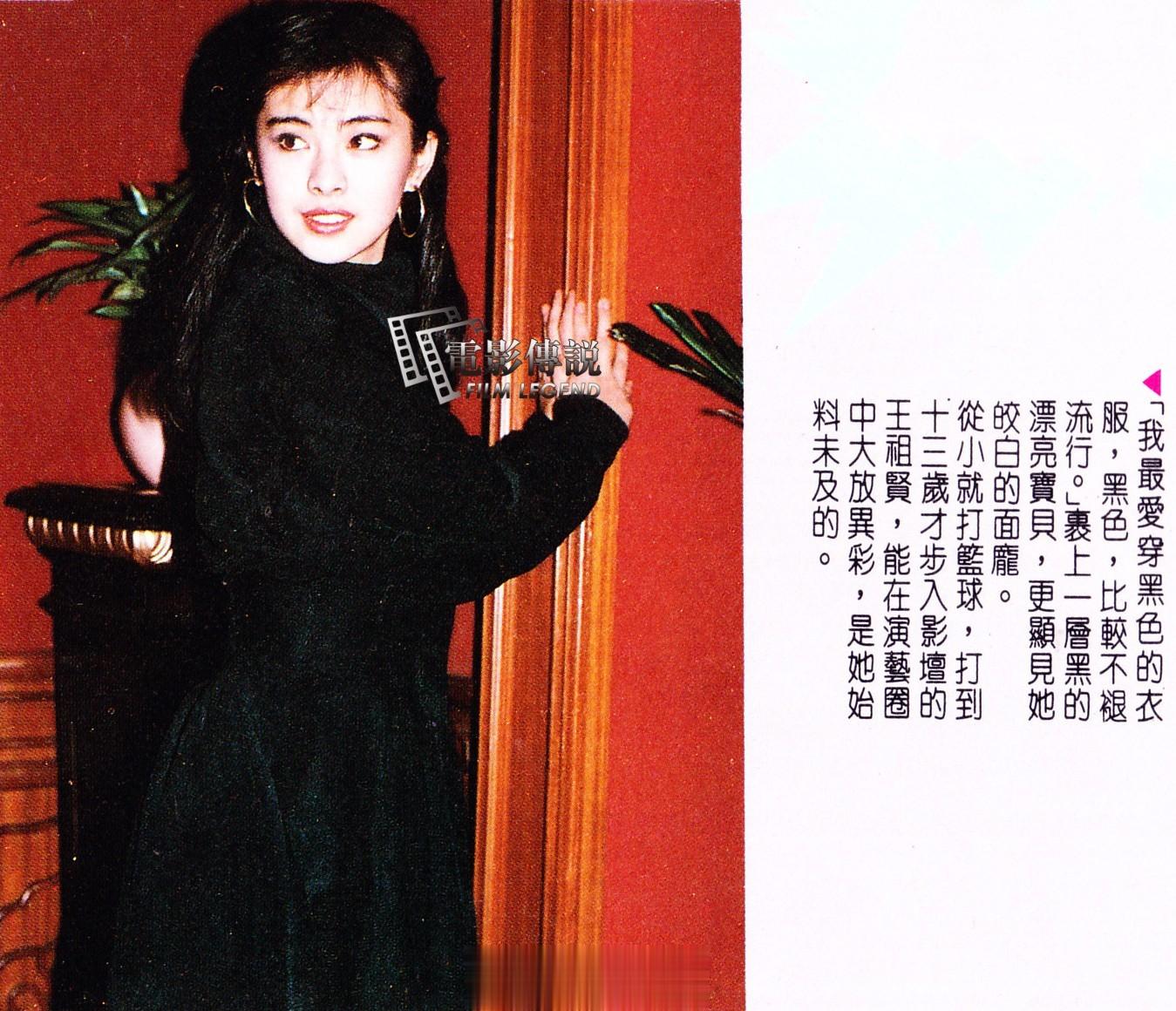 #電影傳說扫描# 酷爱黑色穿搭的老王#王祖贤# ​​​