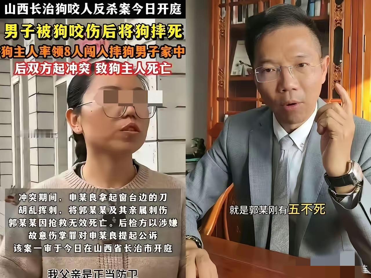 网上有律师这样分析的，郭某刚一直有5次机会可以活着，只要抓住一次机会都可以改变命