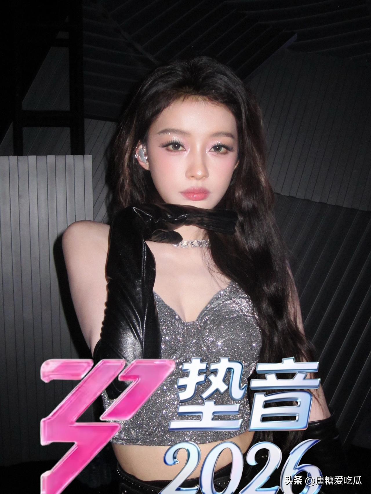 孙怡啊孙怡
以前只知道你是董子健老婆
没想到你还会唱歌，站在舞台中央面对观众全开