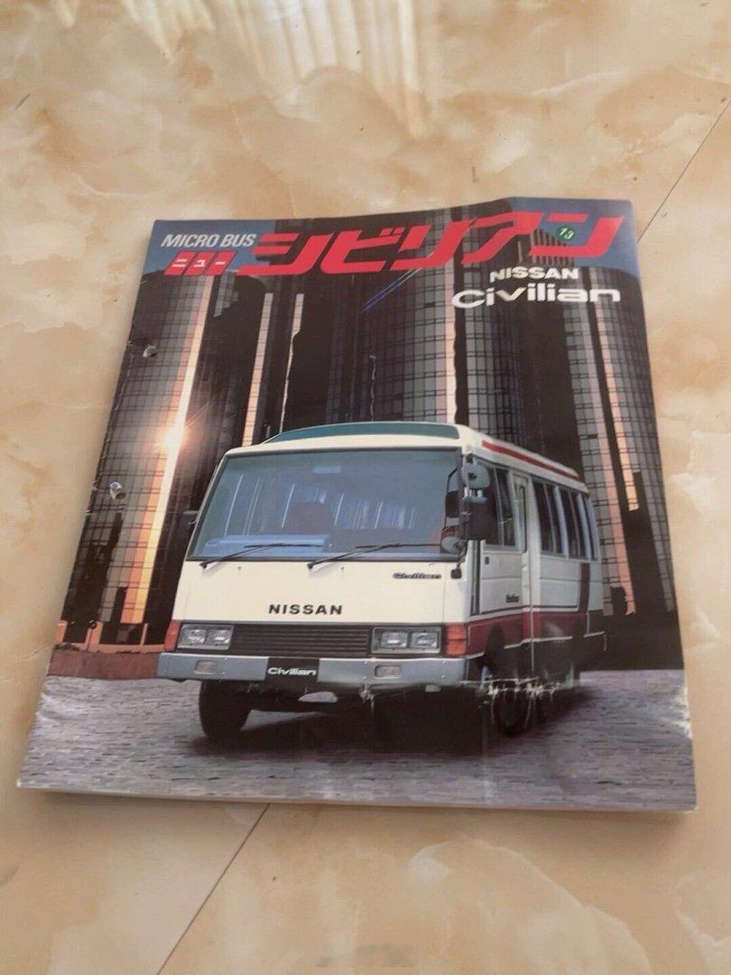 闲鱼正在拍卖【日产碧莲 Nissan civilian 日版汽车样本 本土】￥1