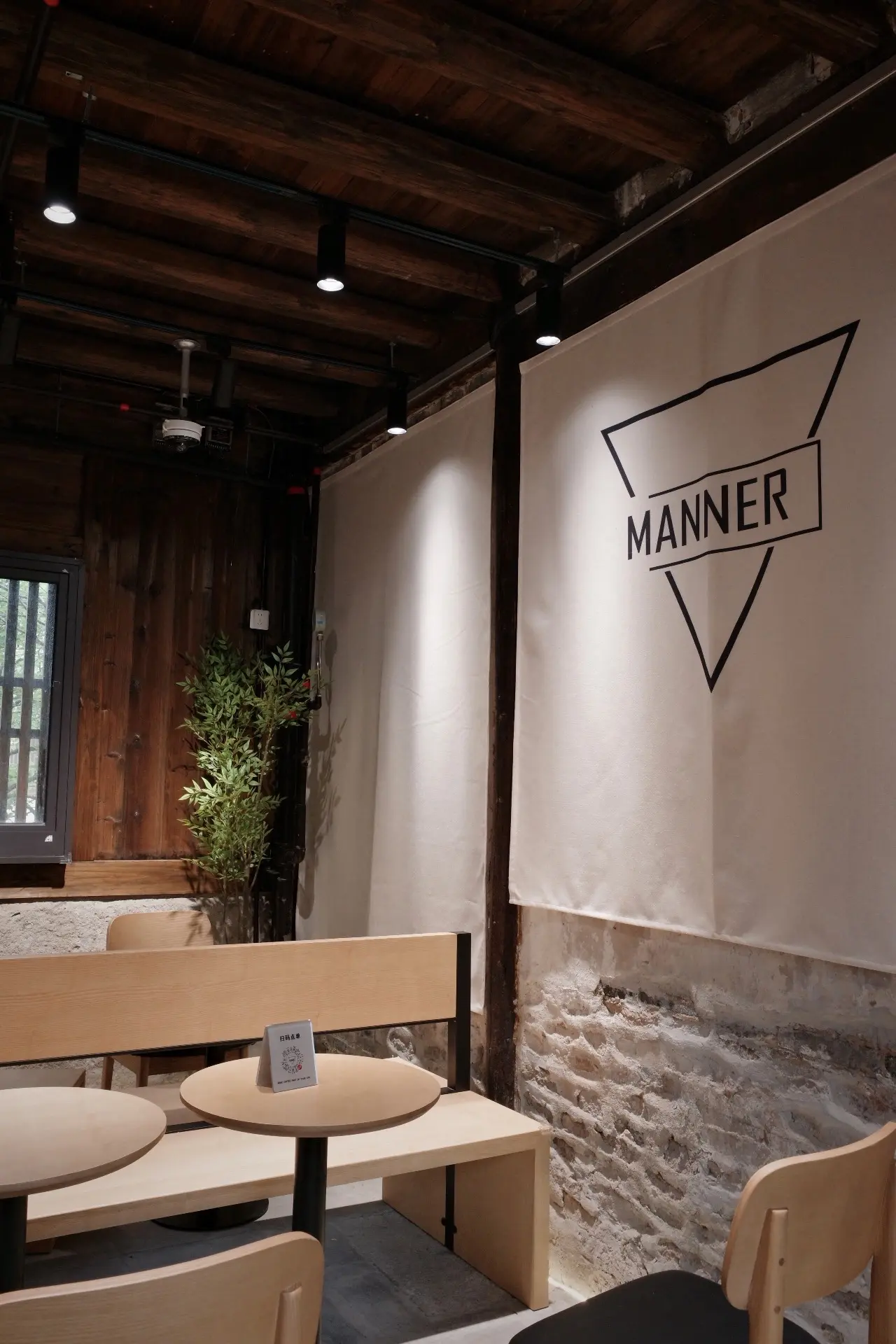manner的全冰黄油SOE很香