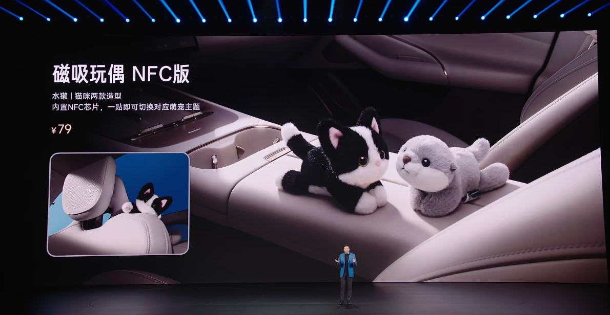 小米新su7 可不可爱你们说