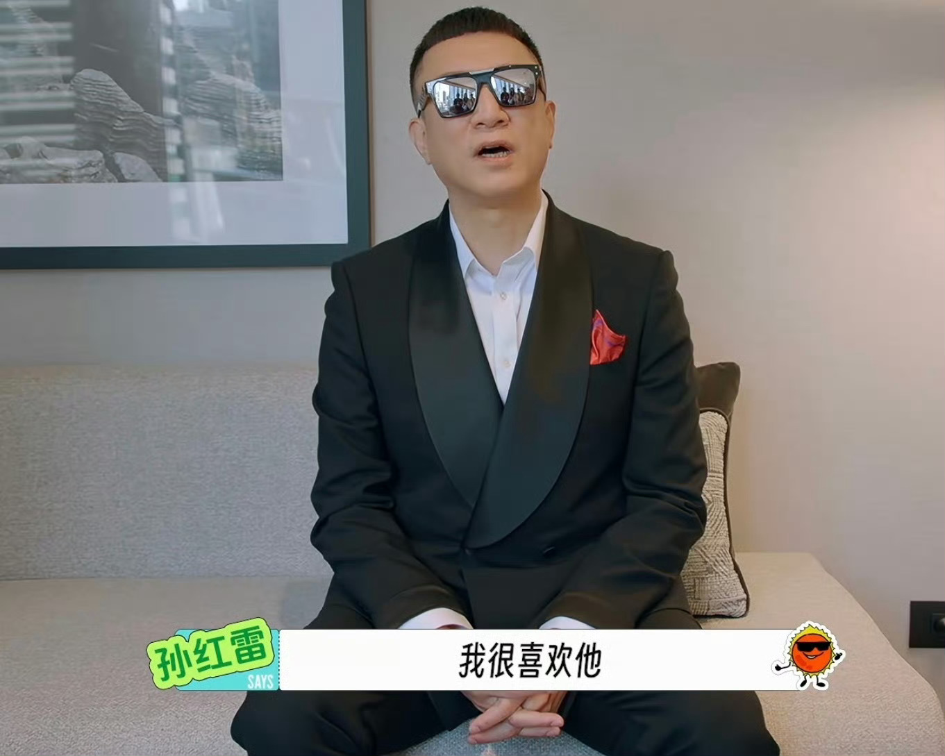 林一 宝宝好招人喜欢