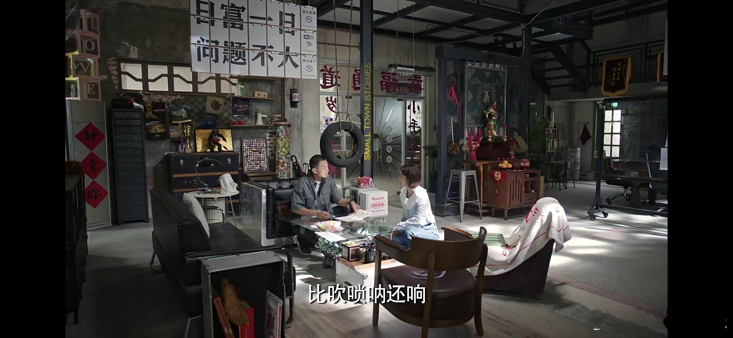 #高至霆新剧嘴皮子好能耐# 好好好，还得是你白浪啊，小毒舌还真是了不得，怼人的话