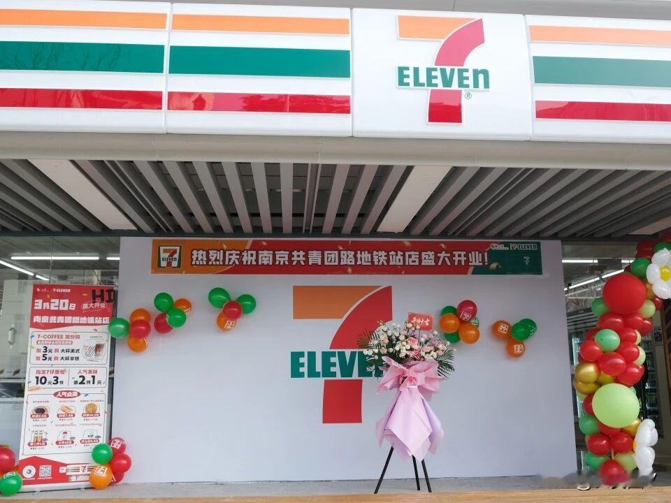 南京和苏州，西安差一点什么？

辛宇同学特别喜欢苏州，江南水乡，苏州话也是特别好