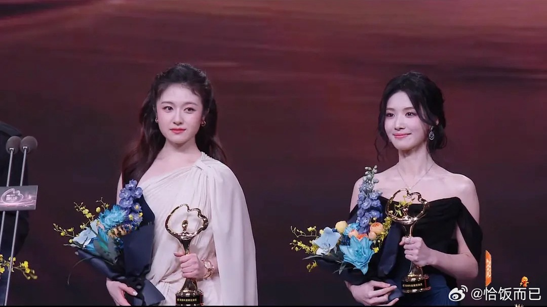 95花卢昱晓、李兰迪微博之夜同台领奖 
