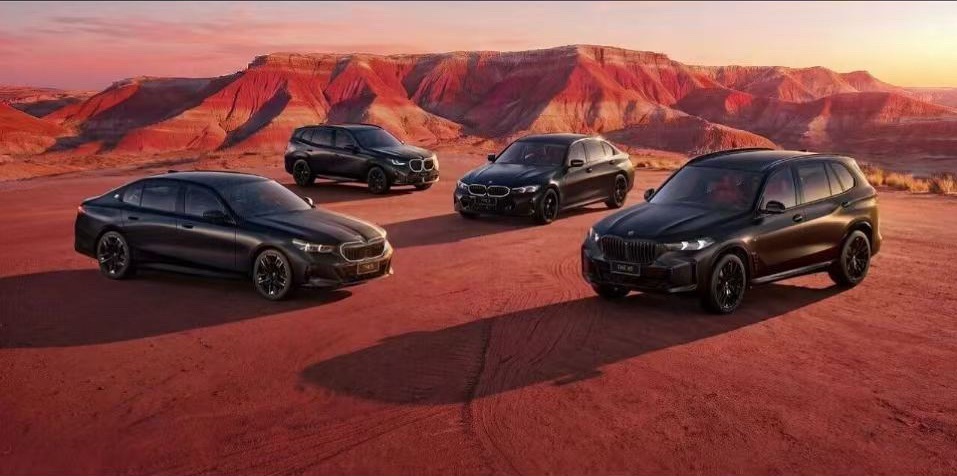 宝马集团 4月14日，宝马集团公布，今年第一季度，其全球交付量同比下降3.5%至