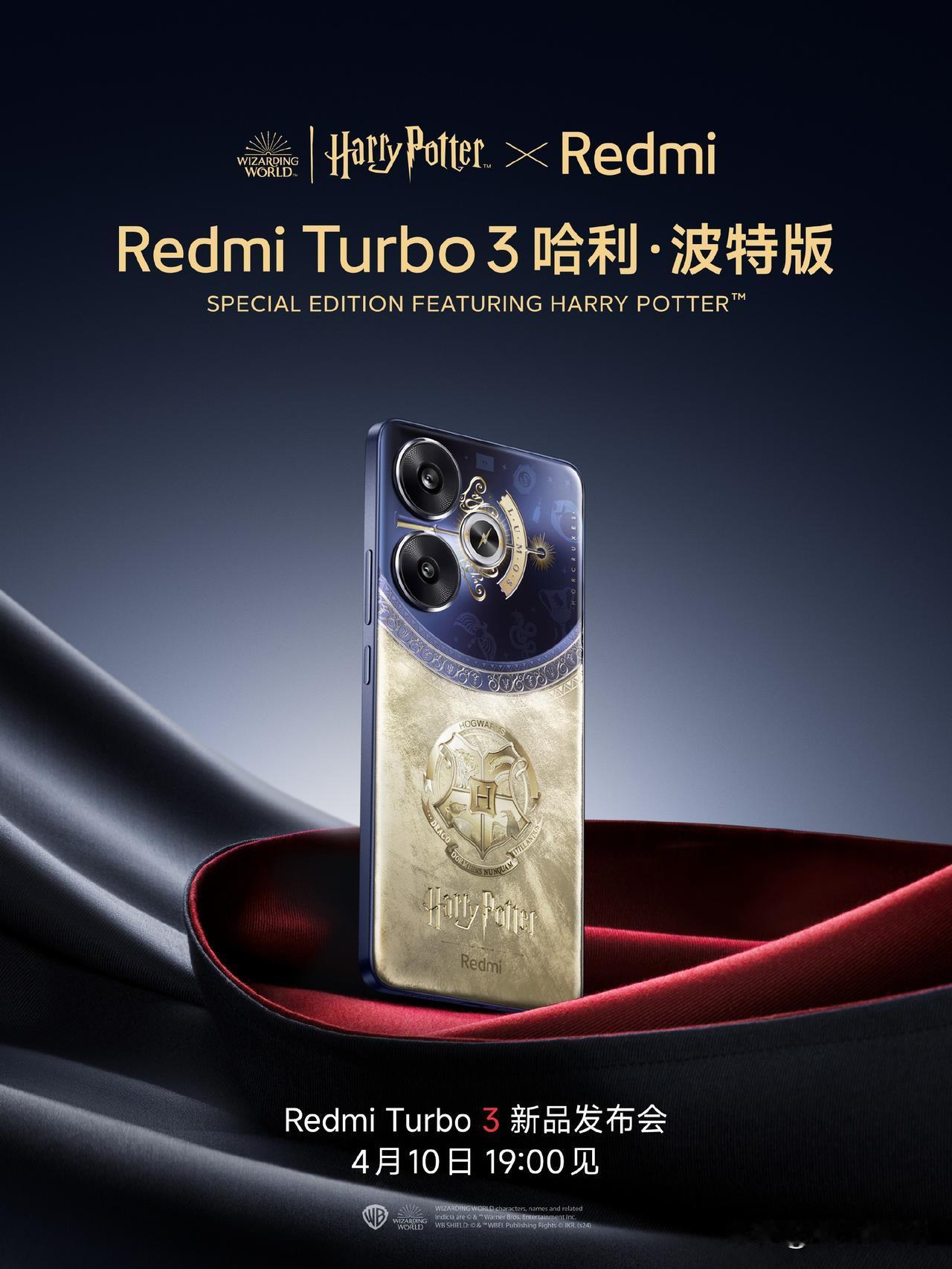 离谱！红米 Turbo3 这升级力度也太大了吧，这还能不涨价？

虽然说作为十周