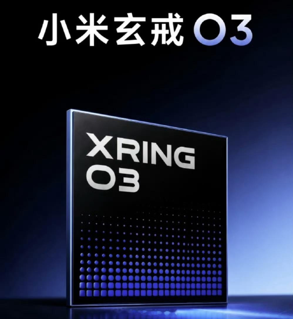 玄戒O3应该是赶不上今年的车型了，验证还需时间，可以多关注下它在手机端的表现。台