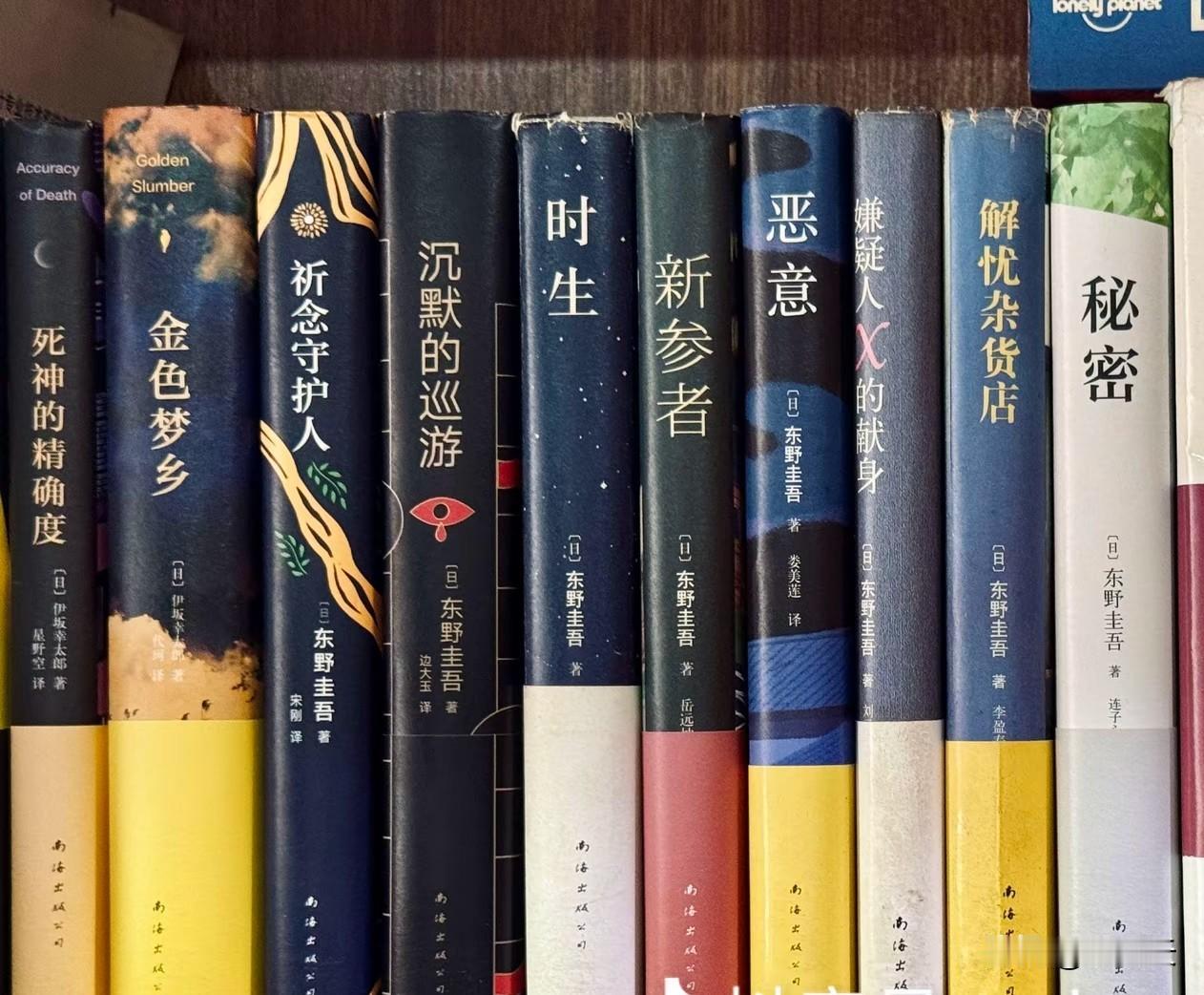 有点猝不及防，日本推理小说作家东野圭吾去世，好喜欢看那本《嫌疑人X的献身》。
