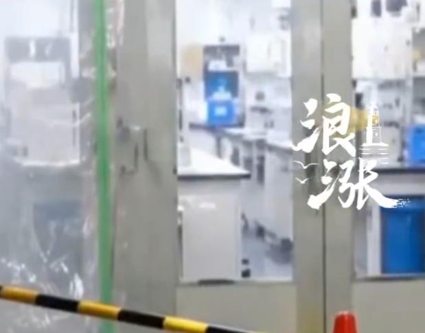 20 多岁名校研究生瞬间遭剧毒腐蚀，一条生命直接没了！

日本北海道大学实验室，