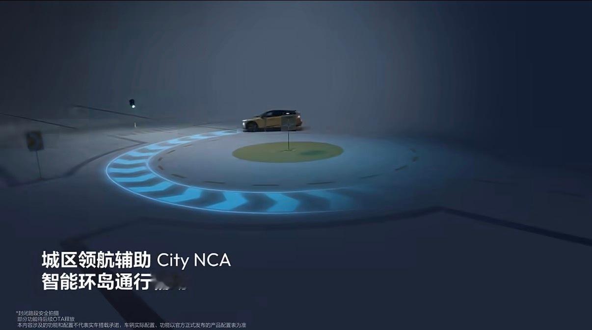 最近看了一下深蓝S07搭载华为乾崑智能驾驶的实测，这套激光雷达方案确实有点意思。