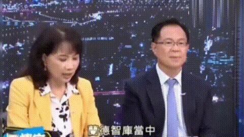 活久见！美国反华智库突然支持中国统一，“台独”彻底慌了

近日，美国最具影响力的
