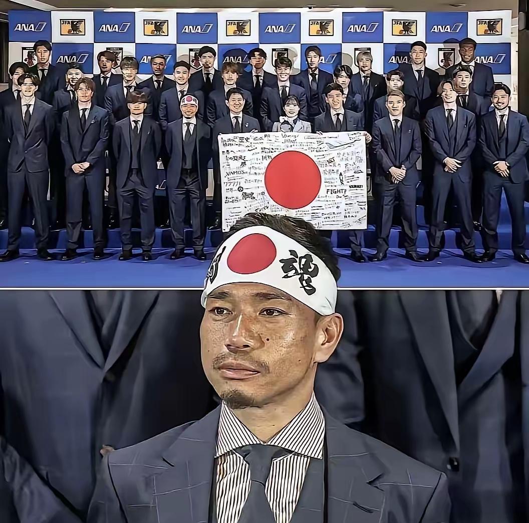 世界杯开幕了，看到网上有人说希望日本队成为亚洲的荣光进入四强，呸！
    反正