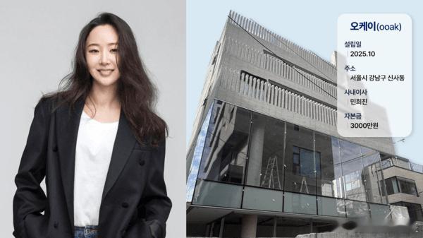 闵熙珍newjeans 母女重逢 哈哈哈哈我笑得不行闵熙珍新公司或将签约newj