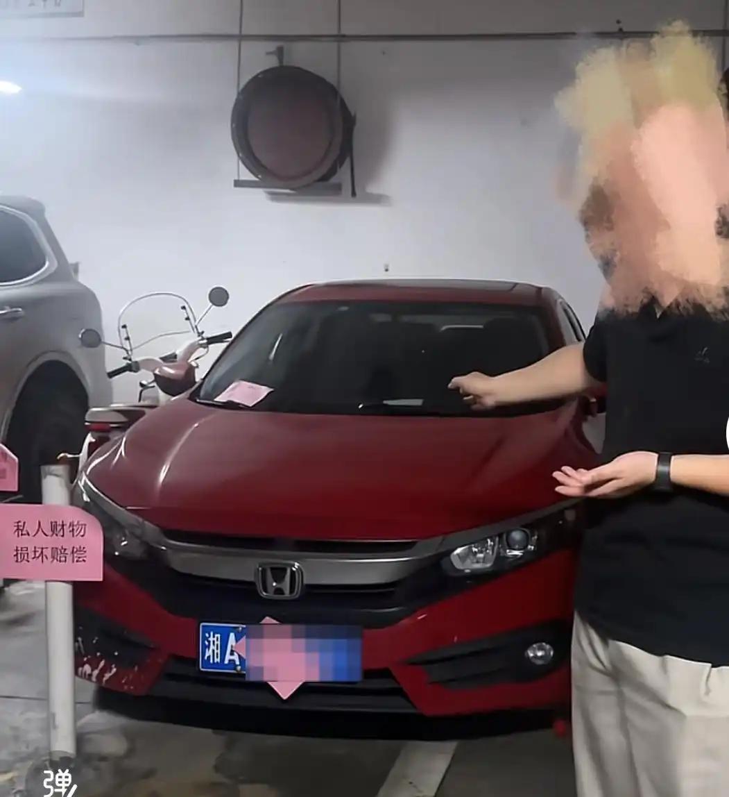 “长沙体育局公职人员霸占他人车位，最新进展！”长沙开福区德峰小区，一位业主花8万