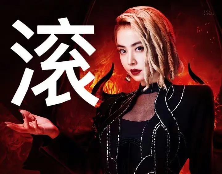 蔡依林已冻卵，这波操作是不是把"人间清醒"四个字焊在身上了？
被问起冻卵，不藏着