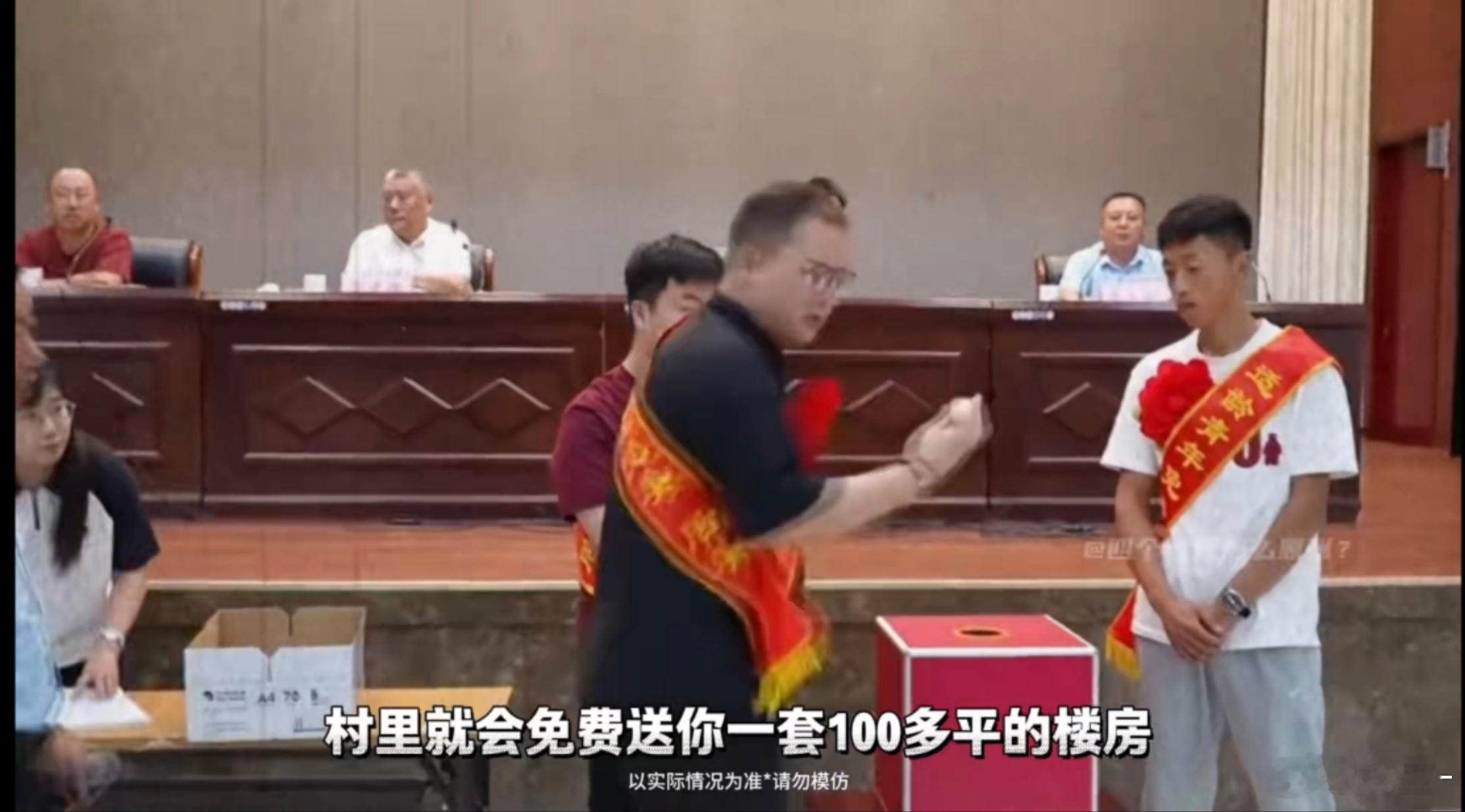 不论男女 到22岁就分一套房 22岁就能分房，现在把户口迁过去还来得及吗？这户口