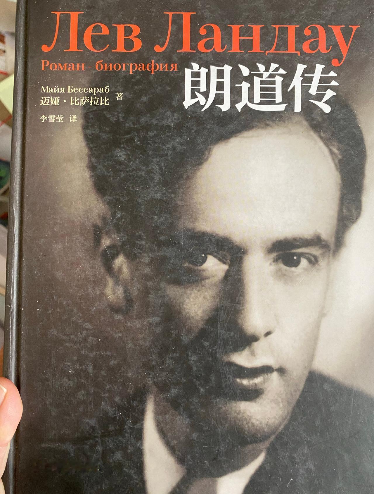 @Hegristotalian @绵猫绵 卫斯洁，有个曾在北大念本科的女生说我智