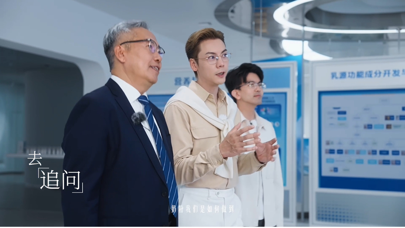 老钱风审美界最严厉的父亲鲜活的敕勒川换一种方式打开敕勒川之前总刷到网友在呼和浩特
