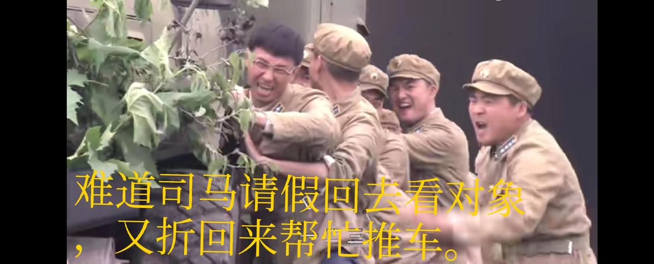 这个镜头我反复循环看了20遍，终于确认了不是我多疑！
电视剧《绝密543》里有一