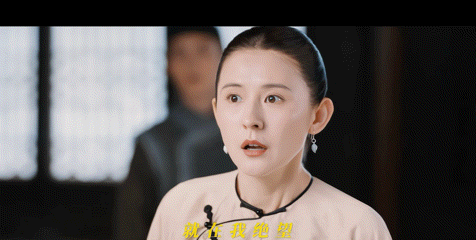 柴碧云热依扎新剧把彼此养的很好 谁懂啊！二妞和韶华的友情太戳我了！不管走多远、遇