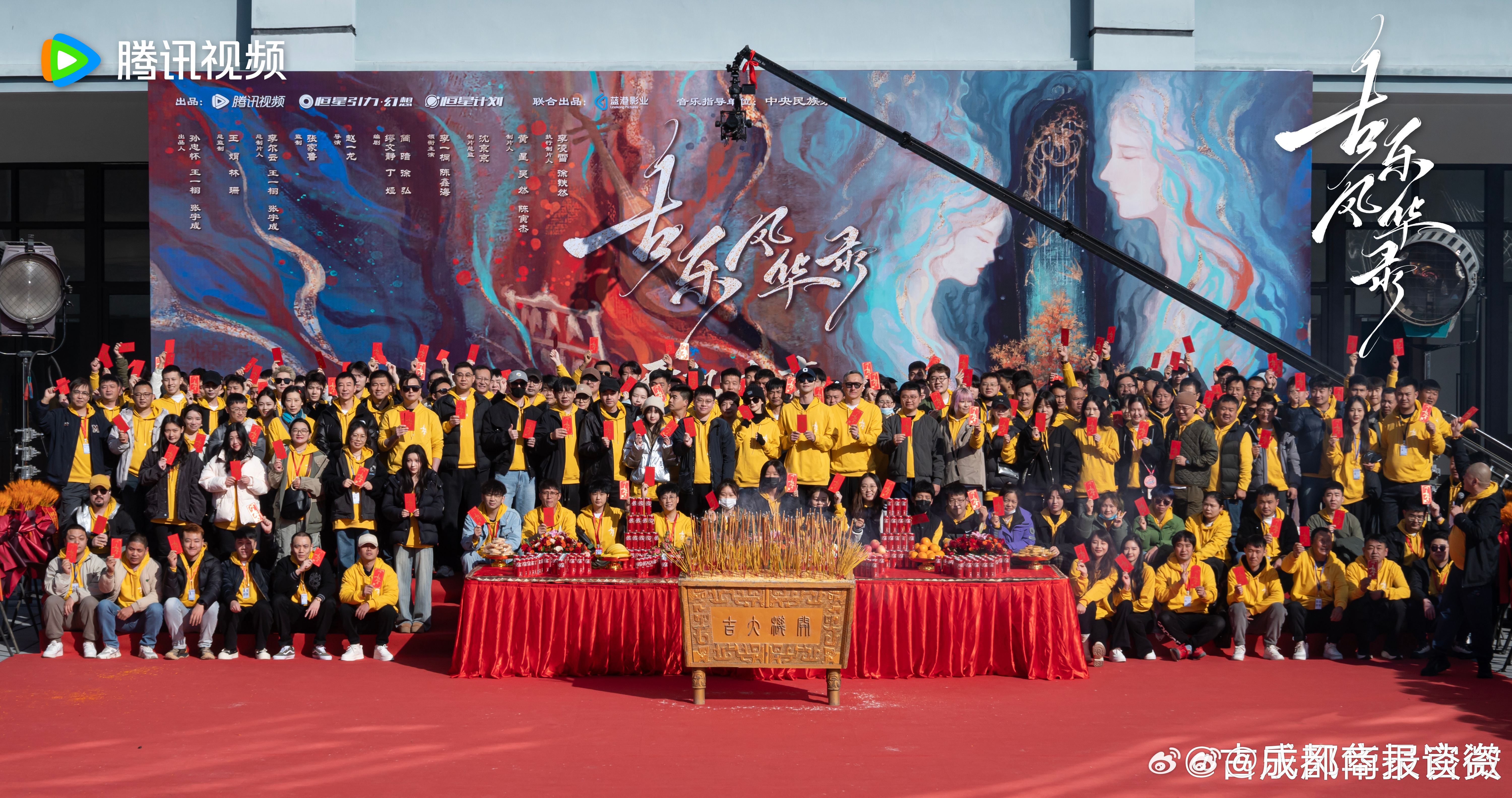 古乐风华录开机  李一桐、陈鑫海领衔主演的《古乐风华录》开机，李一桐又有绝美古装