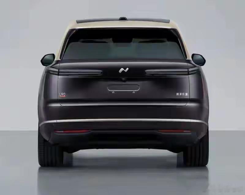 给大家说下关于新款乐道L90的消息，4月21号正式上市，外观基本无变化，尾部去掉