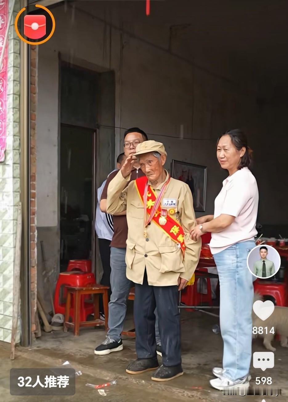 湖南邵阳，一位志愿军老战士迎来了95岁生日，老人还有一个70多年的愿望没有实现，
