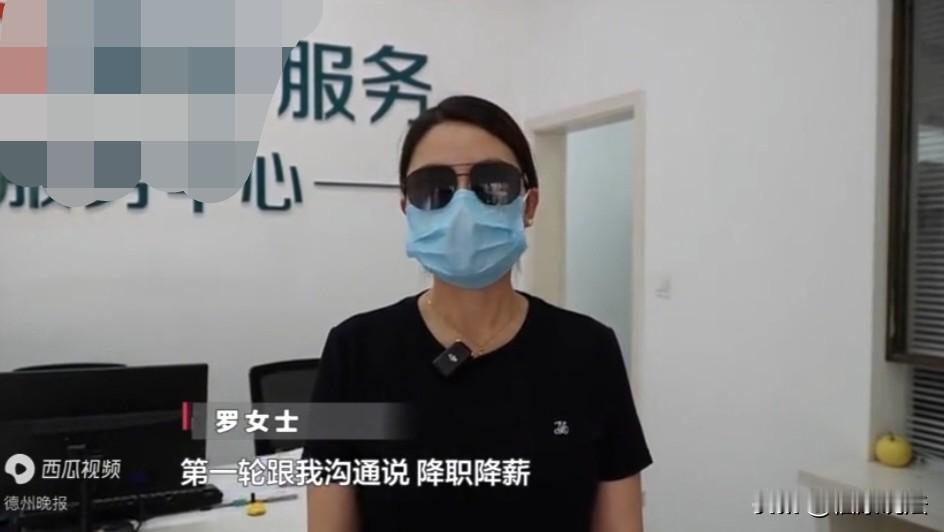 过分了！贵州贵阳，女子任物业副经理，月薪8800元，查出怀孕第一时间告诉公司，依