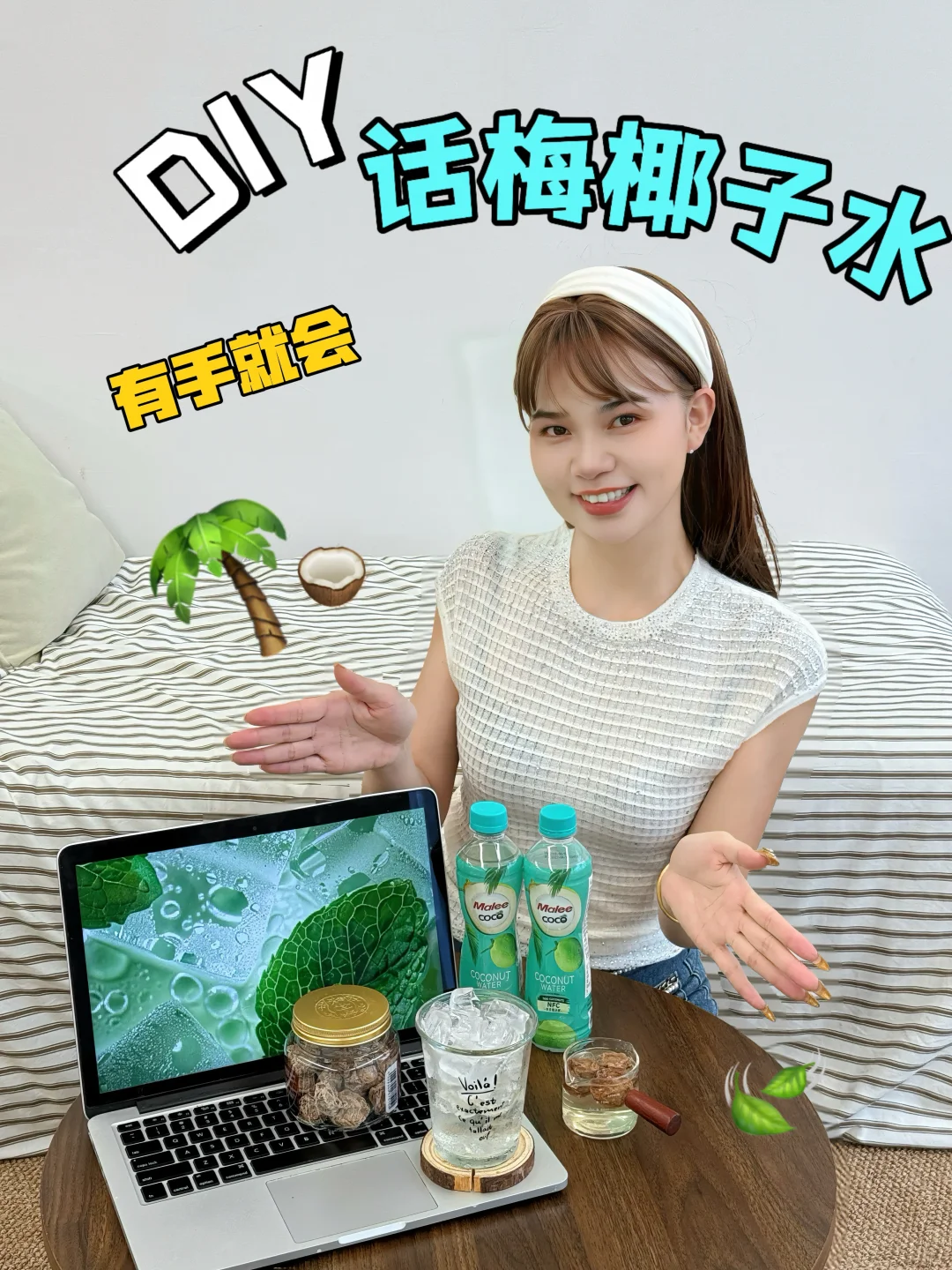 已经数不清喝空多少箱了😅…好喝到暴饮！