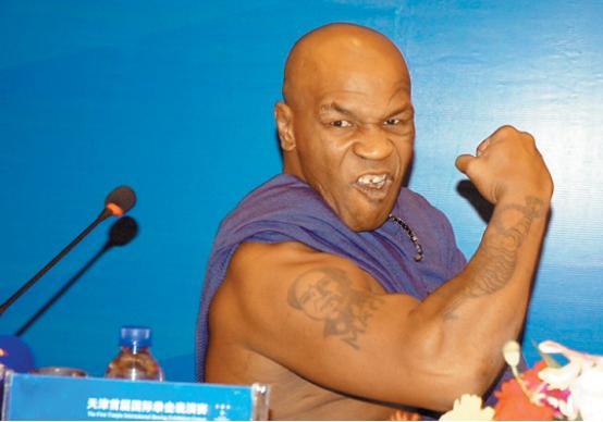 [太阳]2006年，世界拳王泰森来中国偷偷瞻仰毛主席遗容，半分钟后，他出来说了一