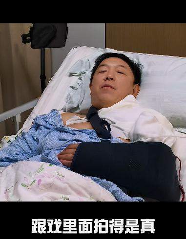 52岁黄渤骑车摔断锁骨住院！本人发声：锁骨换提醒，别一心二用