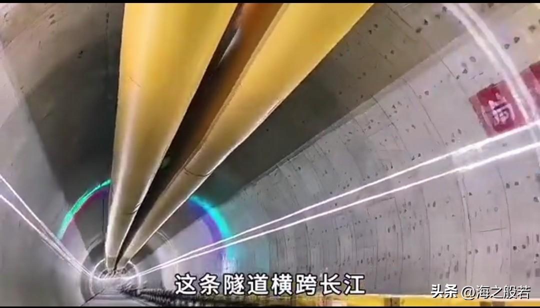 在长江水下坐高铁，是一种什么感觉？

3月29号消息，长江底下修高铁隧道，全程不