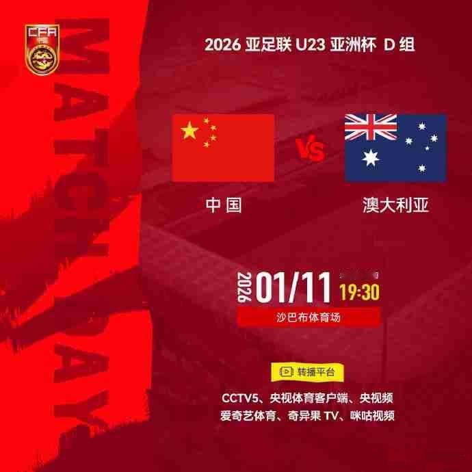 我的今日状态：😁轻松愉快
我这里的天气：🌤️多云