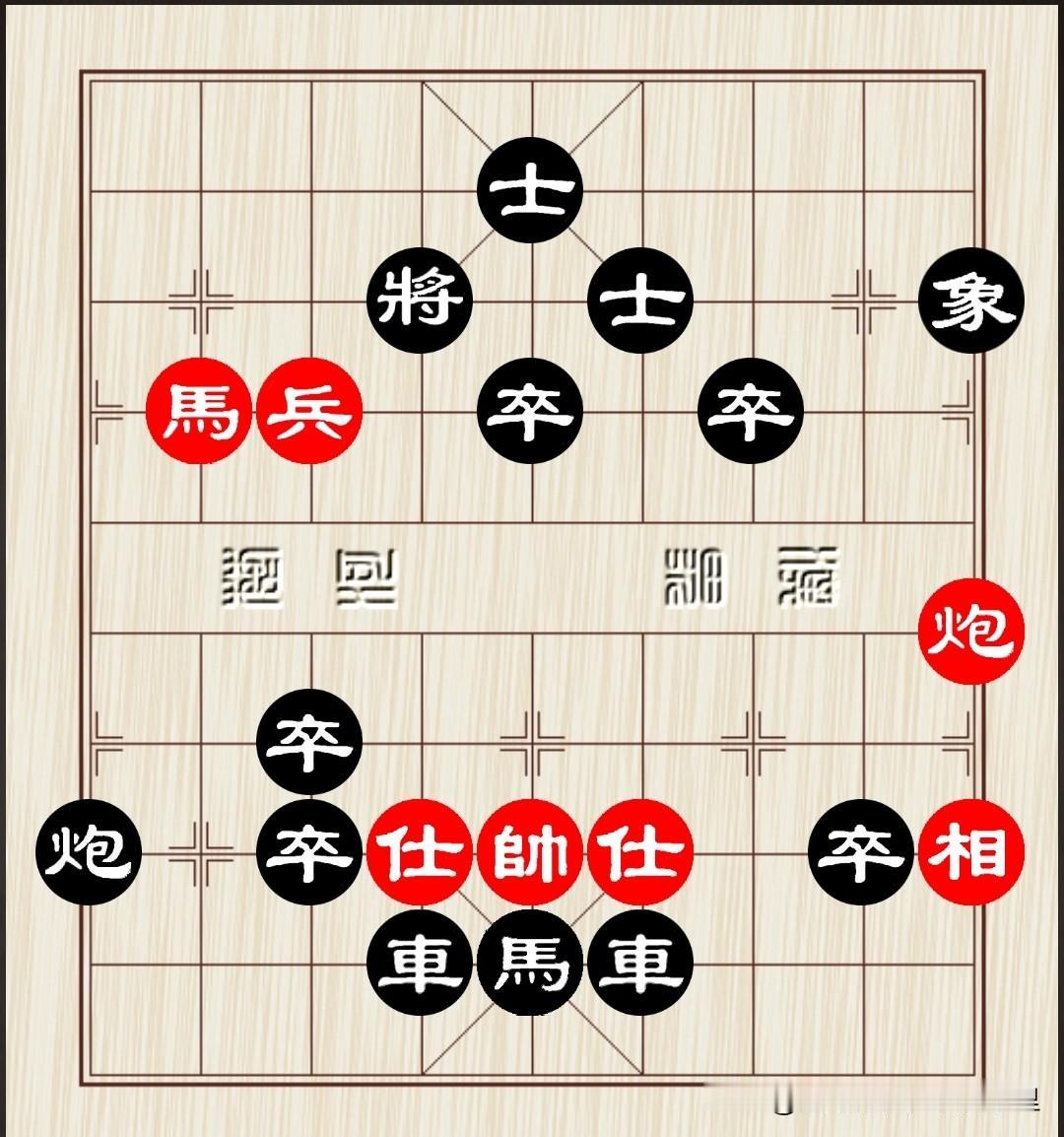 象棋残局解析：江村渔火。
棋势与对策：黑方双车一马一炮五卒，实力雄厚，车卒双要杀
