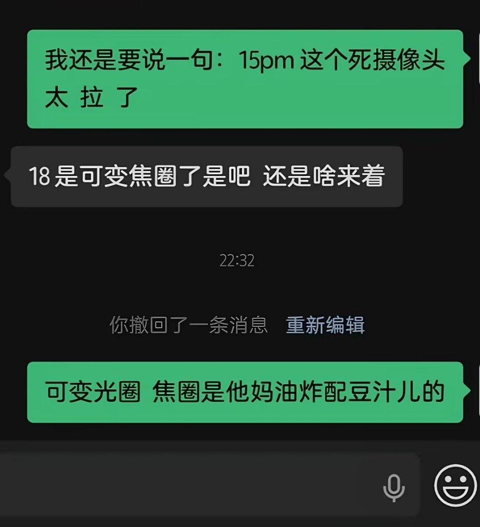 朋友们中秋快乐呀[鼓掌] ​​​