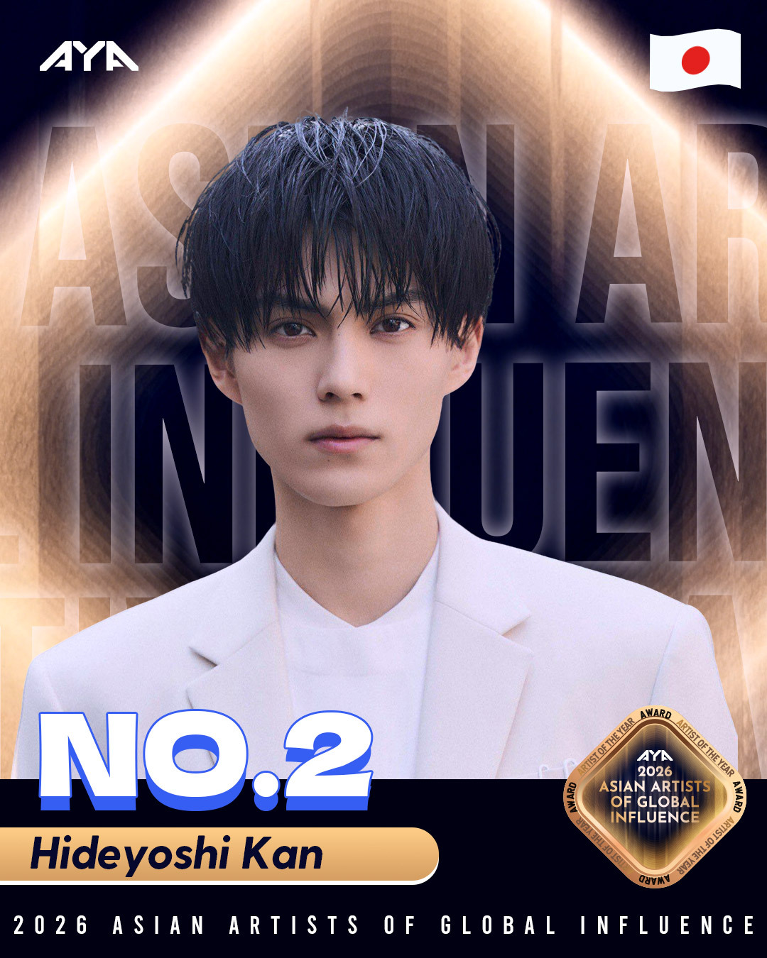 AYA OFFICIAL（🎊2026AYA🎊🥈Congratulation