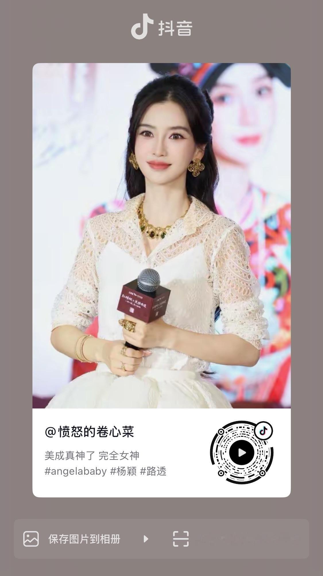 我这么卖力剪的能不能破个10w。 
