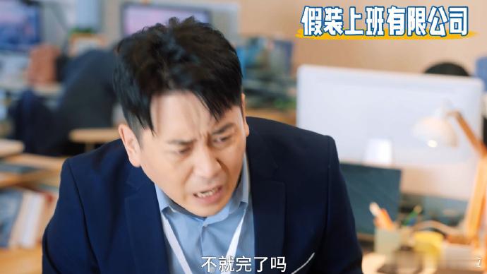 非常敢想队用实力诠释了先见之明，他们的创意不再只是空谈，而是成功转化为现实，令人