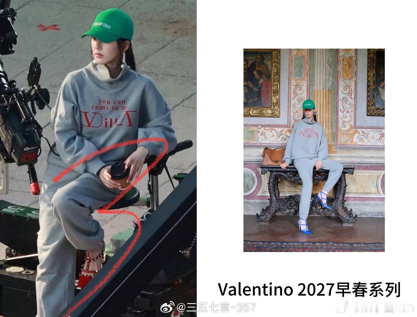 赵露思华伦天奴预热拍摄 ​​​