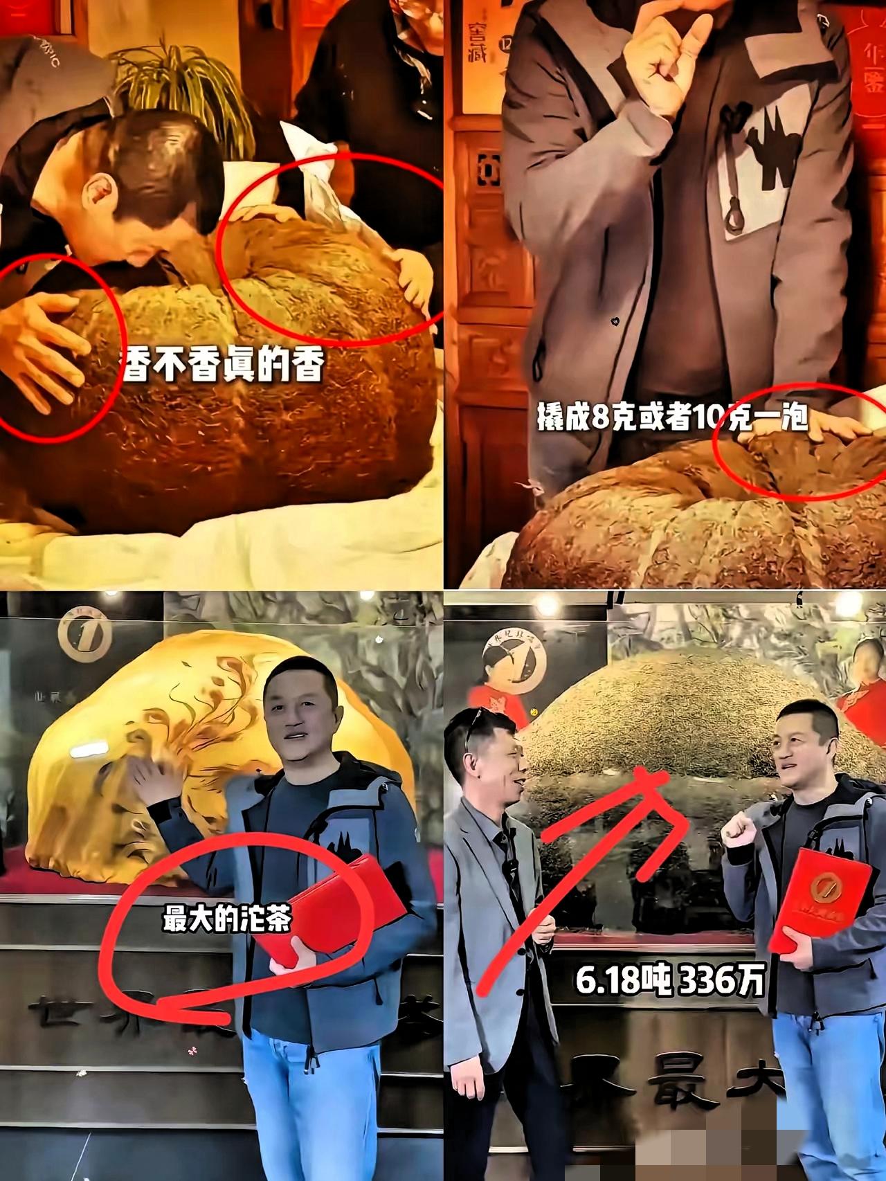 怪不得有人说李亚鹏会破产！别人直播卖零食饮料接地气，

他倒好，直接扛出个6.1