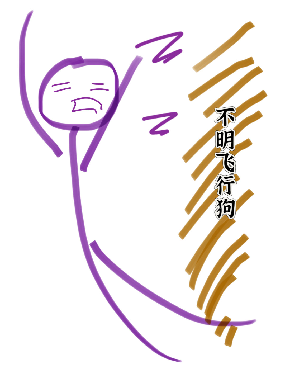 #日常的路人a# 陪着阿咪上完课，把老师送走，A：你家狗啥时候回去上幼儿园啊。阿