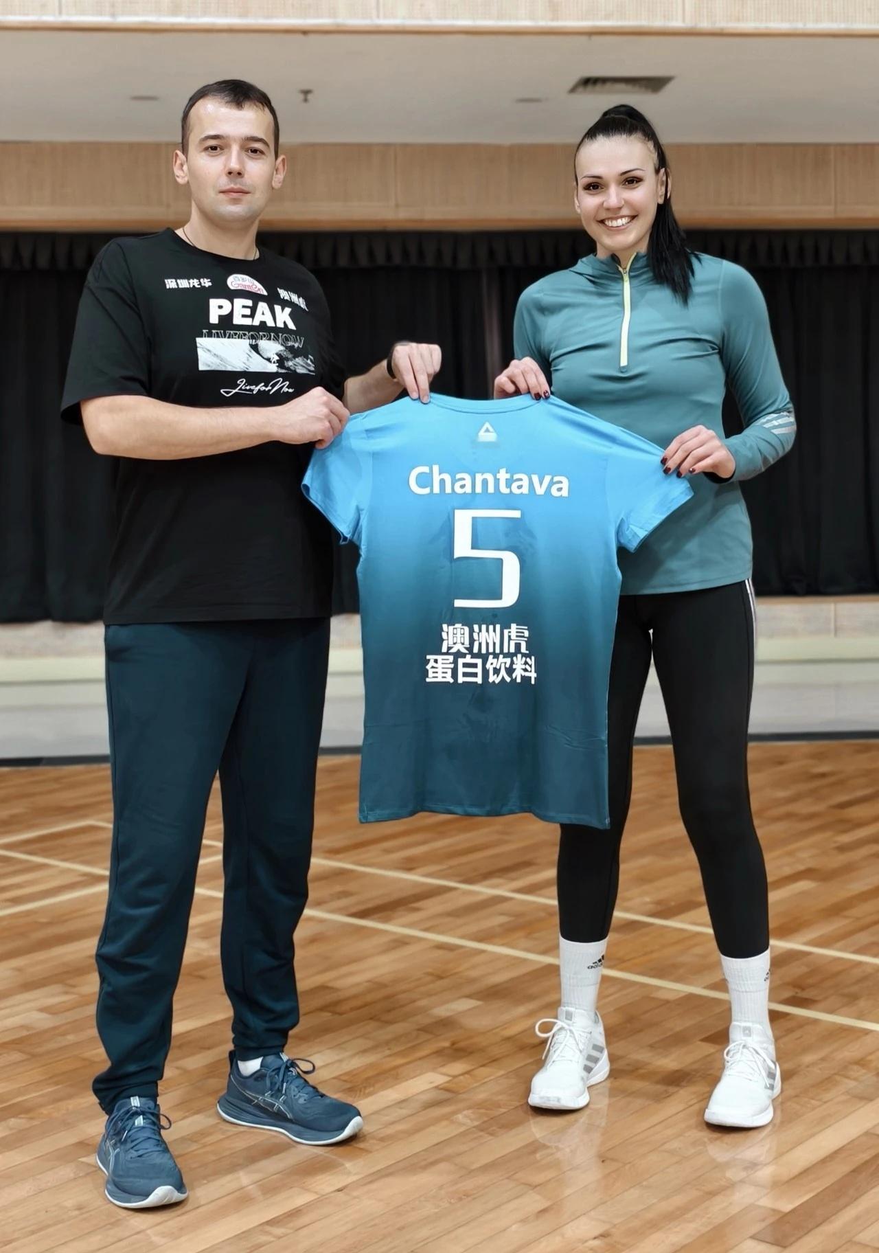 根据深圳中塞女排官方消息，希腊女排前队长、主攻，伊万吉莉娅·尚塔瓦（Evange