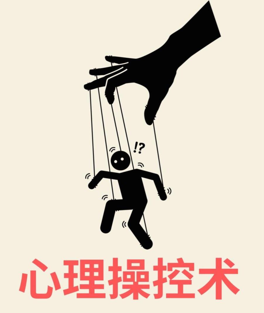 这不是汉语难学，是汉语语意丰富，恰是汉语的优点。说汉语难学，要么是一根筋理解不了