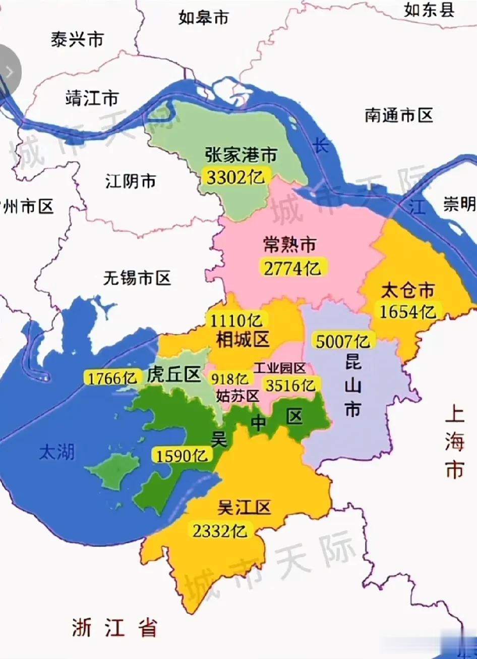 苏州市各区县gdp分布
